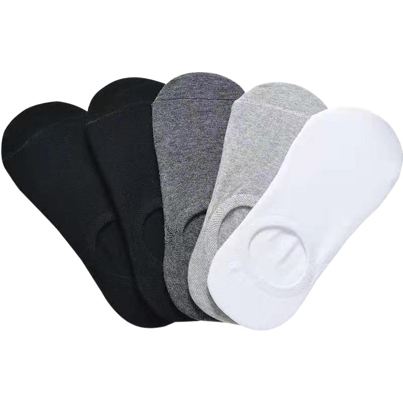 Socks Men's Summer Boat Socks Pure Cotton Thin Socks Invisible Spring and Autumn Black and White Sports Trendy Breathable Deodorant Sweat Absorbent