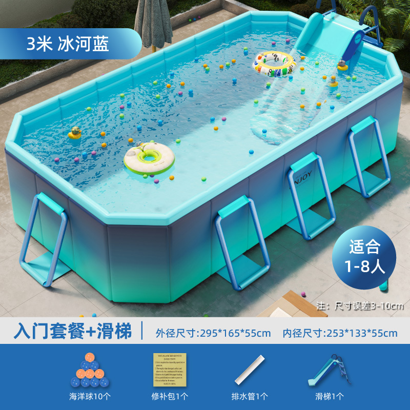 Picture of Circle Qi Inflatable Children's Swimming Pool Household Non-inflatable Bracket Outdoor Folding Thickened Baby Slide Family Pool