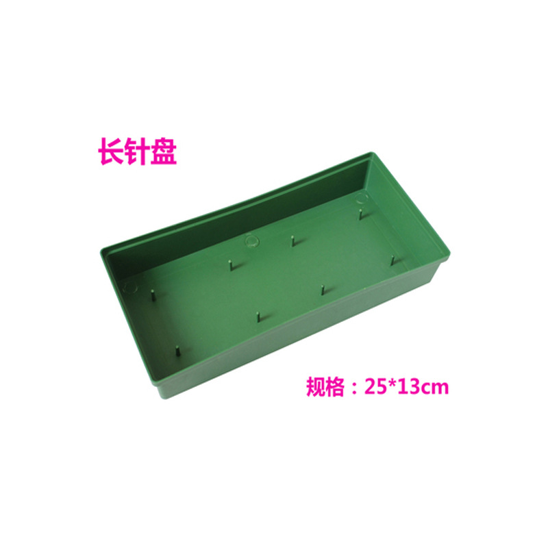Wedding Supplies, Conference Flower Arrangement, Long Needle Plate, Flower Decoration, Flower Shop Materials, Plastic Manufacturer, Wholesale Wedding