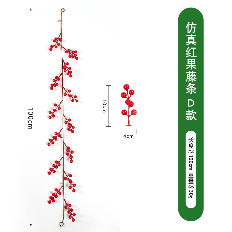 Picture of Artificial Christmas Red Fruit Berry Rattan Cross-border Christmas Atmosphere Decoration Home Decoration Christmas Red Fruit Rattan