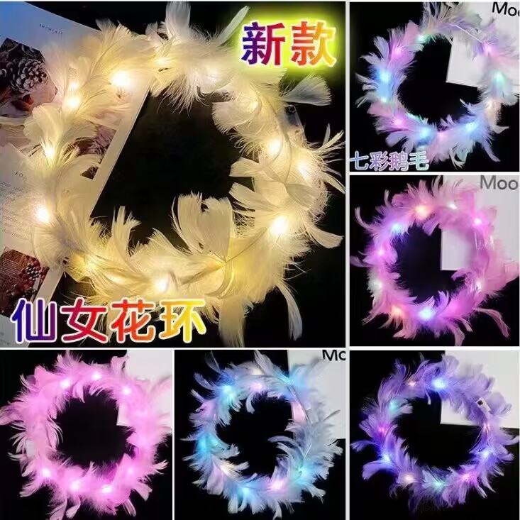 Picture of New 14 lights fox fur lengthened rabbit ears hairband luminous feather wreath night market ground push flash headdress gift