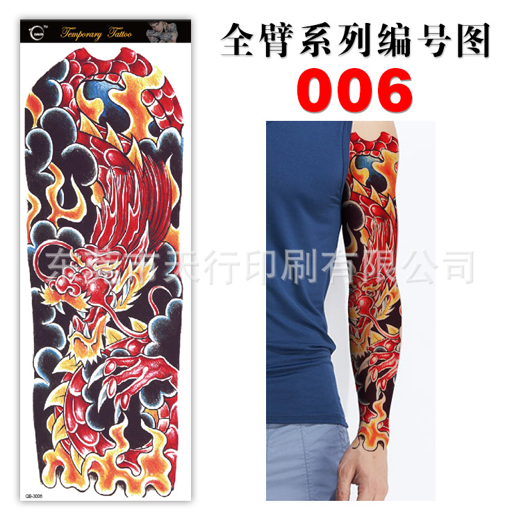 Picture of Manufacturer in Stock Wholesale Full Arm Tattoo Stickers Arm Waterproof Tattoo Stickers Popular Tattoo Decals Arm Horror Tattoo Stickers
