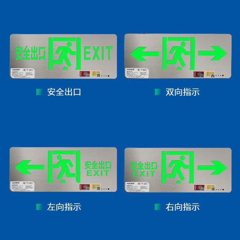 Picture of Safety Exit Indicator Light Indonesian Cross-Border Stainless Steel Sign Light Fire Emergency Evacuation Indicator Safety Sign