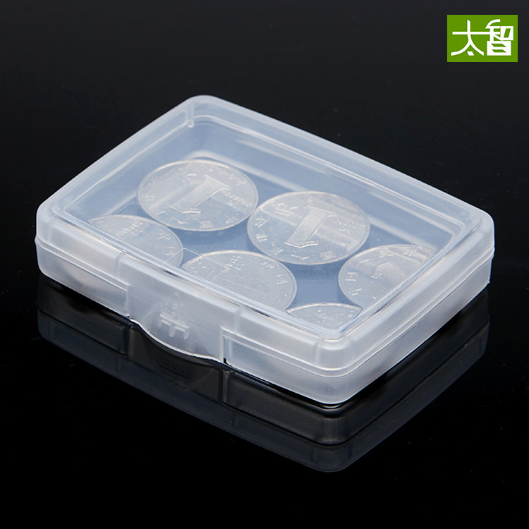 Rectangular plastic box white small box transparent box with lid pp box small storage parts box R499