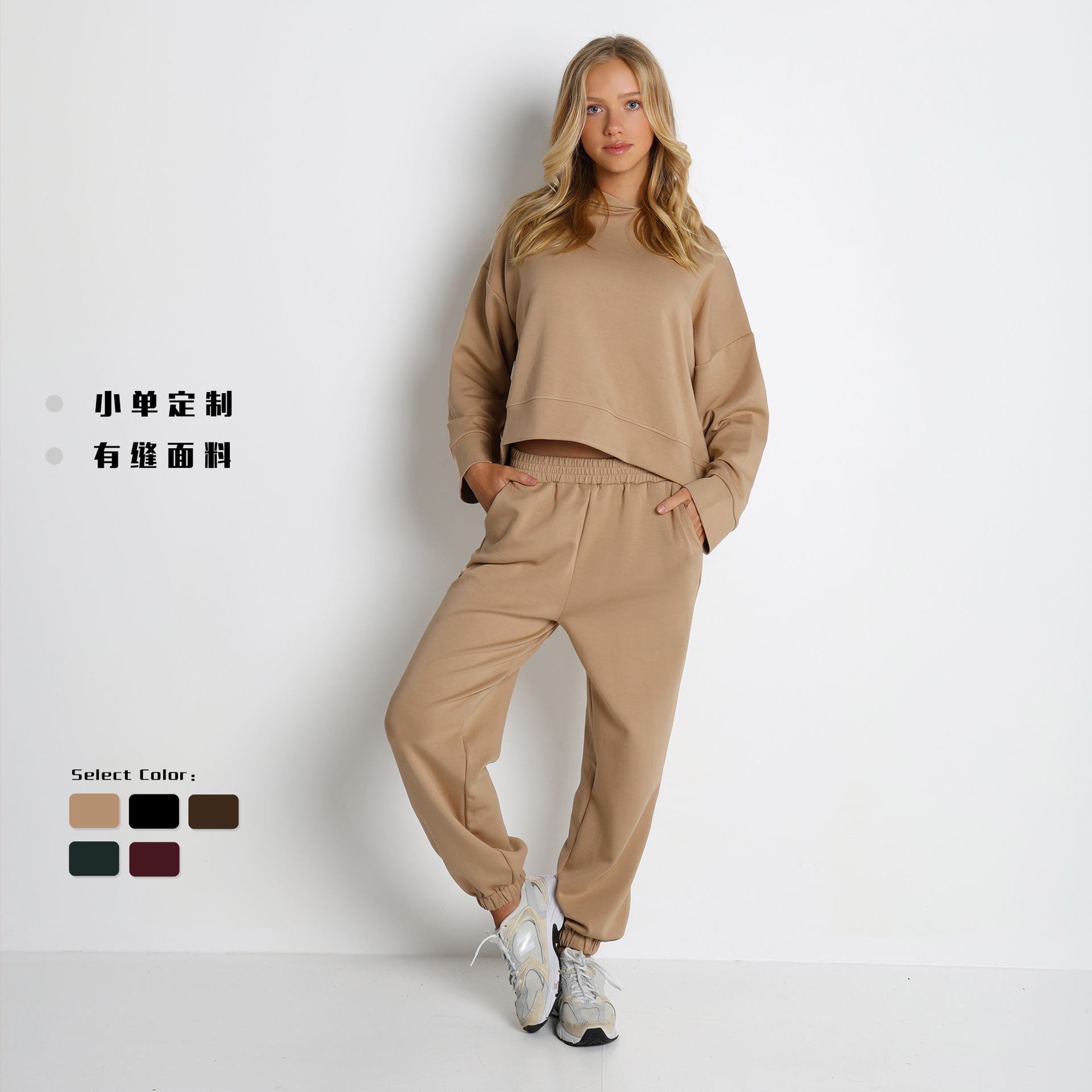 European and American Cross-Border Retro Hooded Pullover Sweatshirt and Sweatpants Sports Fitness Yoga Wear Casual Two-Piece Set
