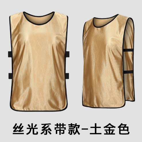 Picture of Convests Basketball Football Training Vest Children's Grouping Team Number Team Building Expansion Camouflage Vest Printed Men