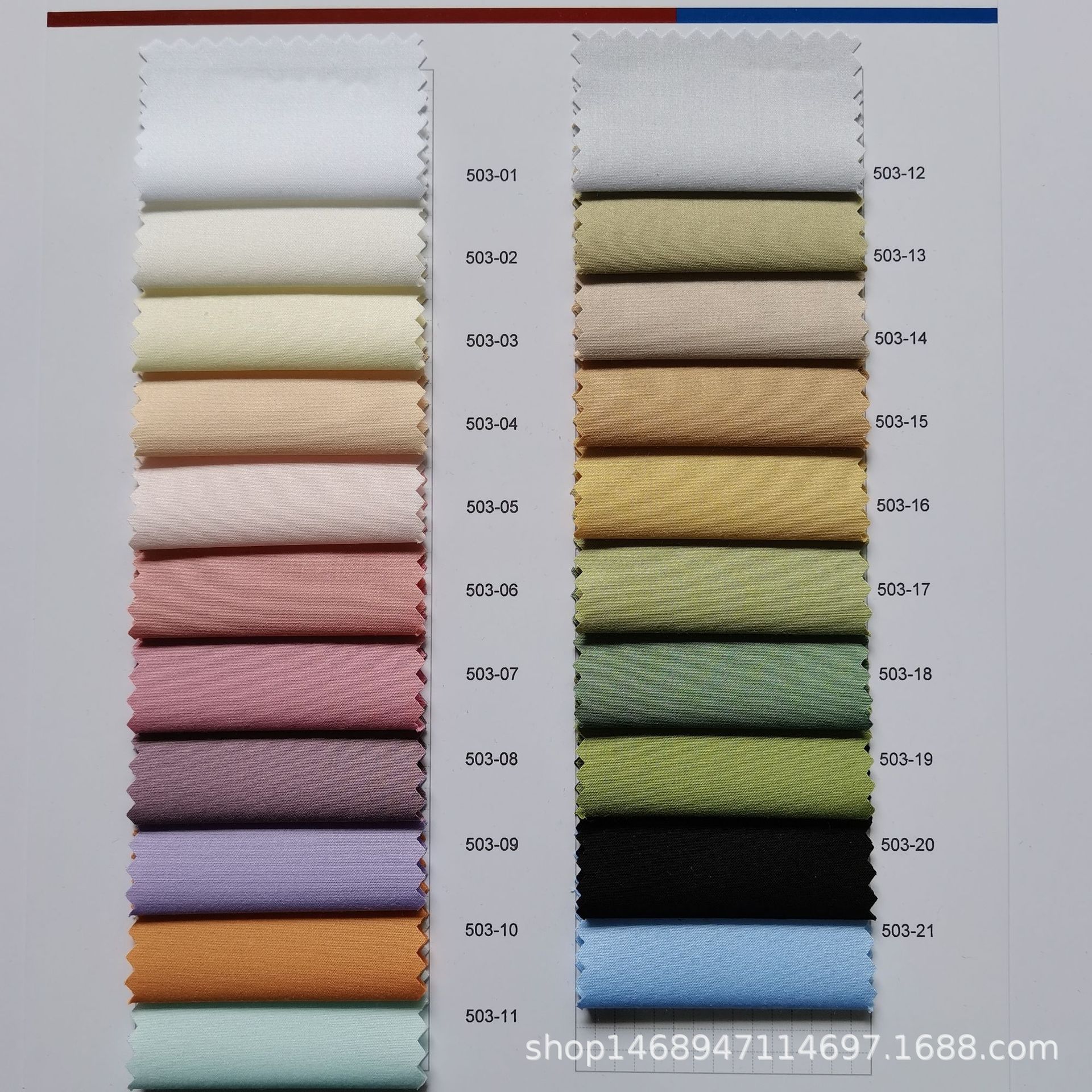 Spot supply 50 bamboo fiber stretch poplin stretch plain cloth women's shirt fabric clothing fabric