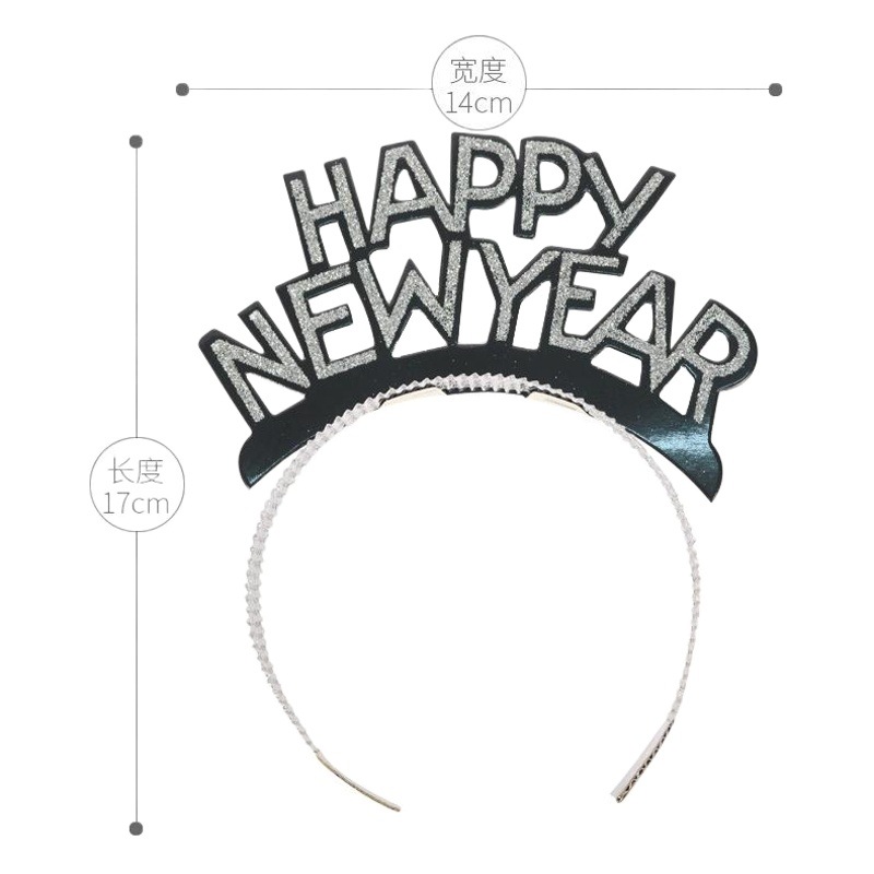 Cross-border hot selling NEW YEAR HAPPY festival carnival paper headband HAPPY NEW YEAR party aluminum foil paper headdress