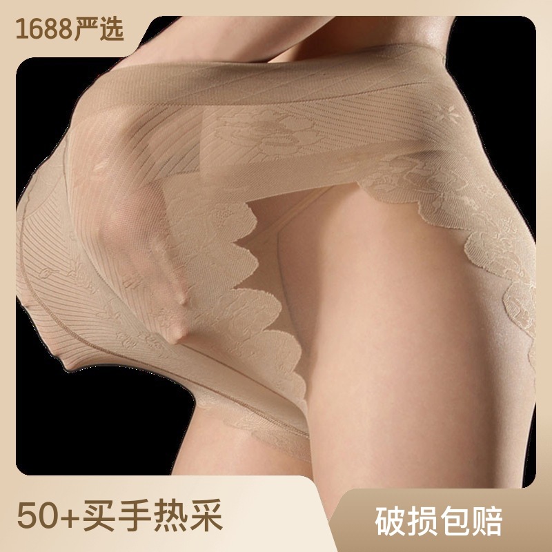 Bikini Pineapple Socks Stockings Women's Summer Ultra-Thin Anti-Snatch Long Pantyhose Butterfly Core-Spun Stockings Wholesale
