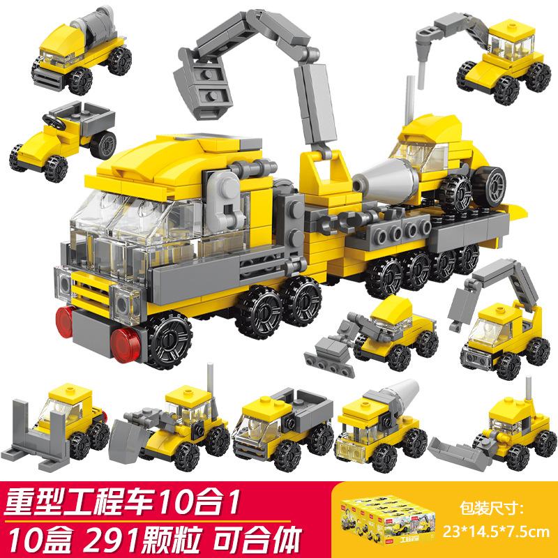 Picture of Lele Brothers Building Blocks Children's Puzzle Assembled Lizard Insect Model Toy Compatible Lego Boy Puzzle Gift