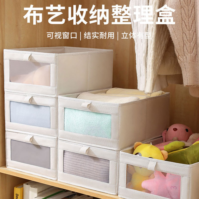 Picture of Cotton and linen fabric window clothing daily necessities storage drawer simple convenient toy socks storage multifunctional