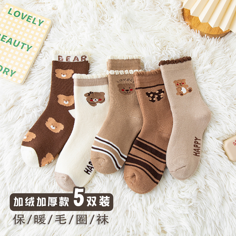 Picture of Autumn and winter thickened Terry children's socks cute baby cartoon cotton socks for boys and girls Princess Japanese fashionable socks mid-tube socks