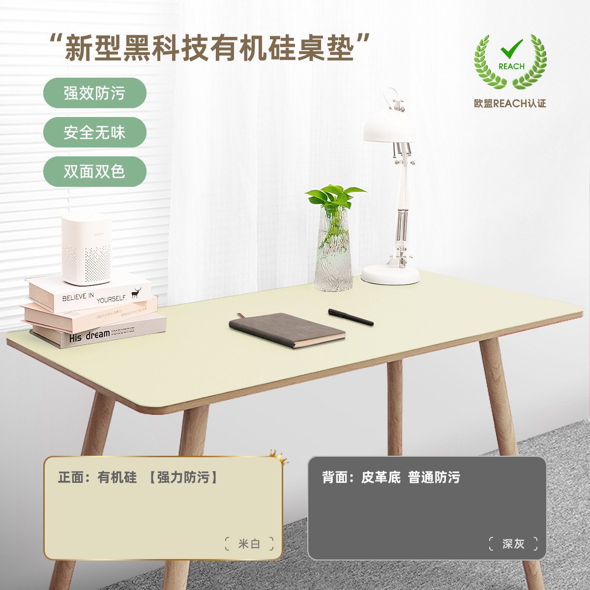 Picture of Silicone Leather Table Mat Is Waterproof, Anti-Handwriting, High Temperature Resistant and Insulated. Nordic Tablecloth Nordic Simple Style