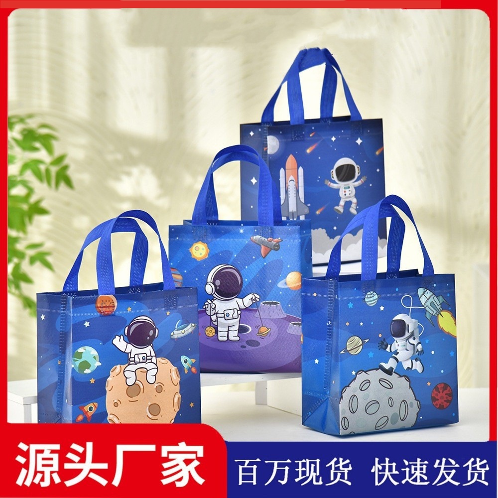 Tote Bag Cartoon Space Astronaut Nonwoven Cloth Bag Astronaut Packing Bag Party Candy Gift Bag