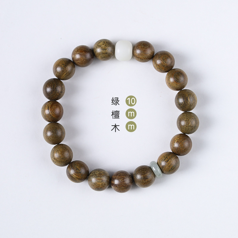 Picture of Sandalwood Original Design Green Sandalwood Bracelet White Jade Bodhi Top Bead Bracelet Jade Ring Ethnic Men and Women Couples