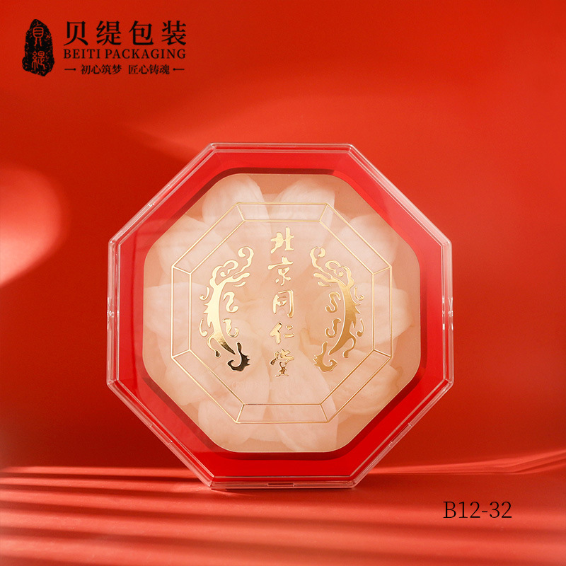 Acrylic Anti-counterfeiting Buckle Box Bird's Nest Cordyceps Transparent Health Product Box Dendrobium American Ginseng Gift Box