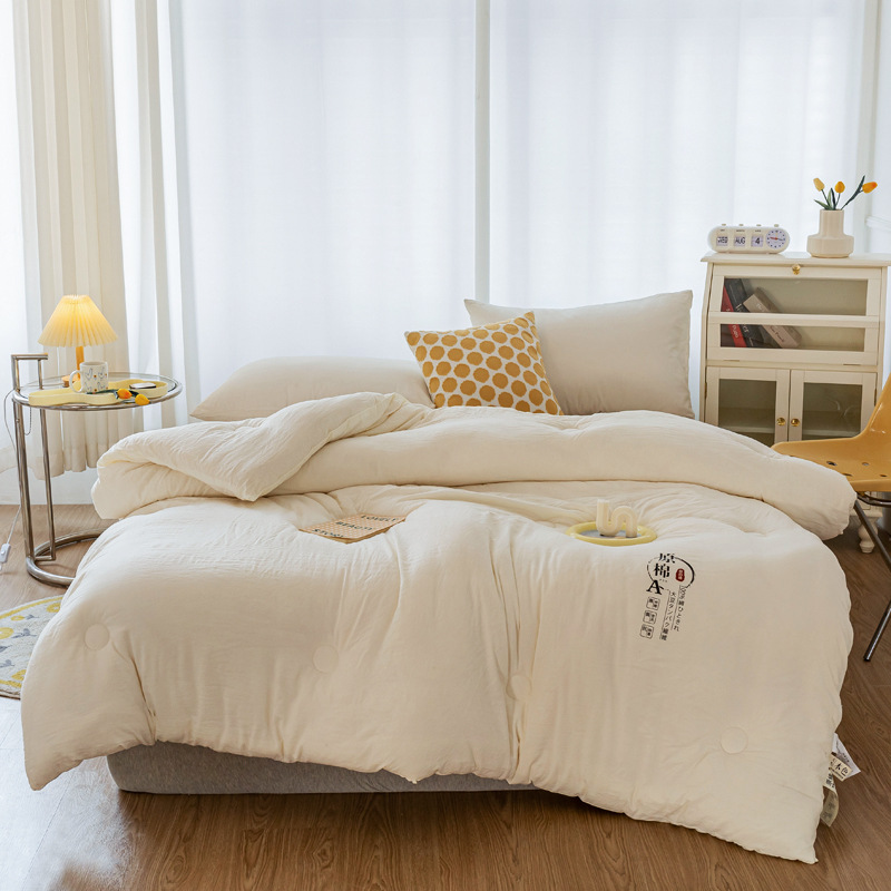 Picture of Class A Maternal and Infant Grade Raw Cotton Soybean Quilt Winter Thickened Soybean Fiber Quilt Winter Quilt Core Spring and Autumn Quilt Gift Quilt