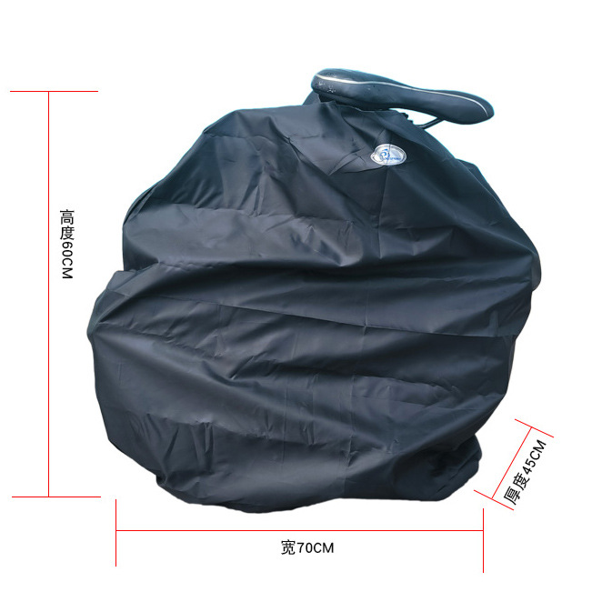 Picture of Small Cloth Folding Bicycle Dust Cover Ultra Light Loading Bag Storage Bag for Driving Folding Electric Car Cover Dust Cover