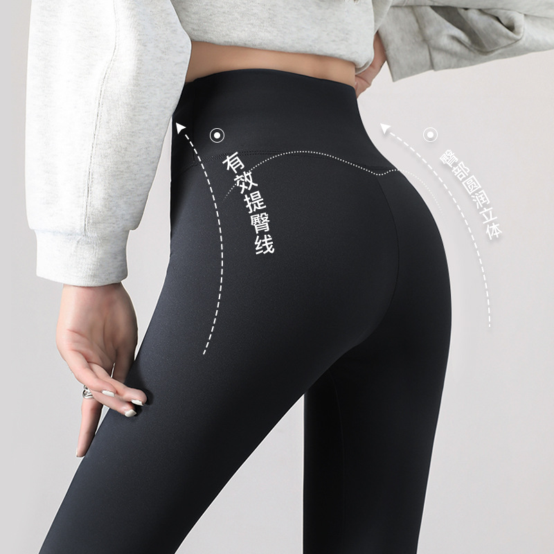 Picture of Baonasi Shark Pants Women's Outerwear Summer High Waist Tummy Control Butt Lifting Yoga Pants Spring and Autumn Thin Leggings