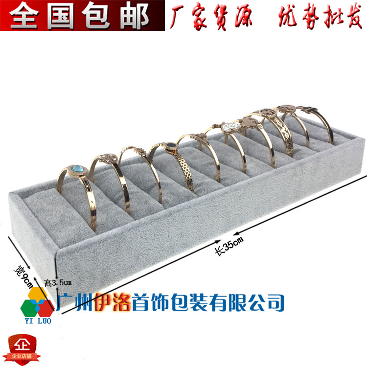 Picture of Multi-layer Trapezoidal Display Stand Stepped Live Ornaments Props Ring Antique Jade Bracelet Storage Rack