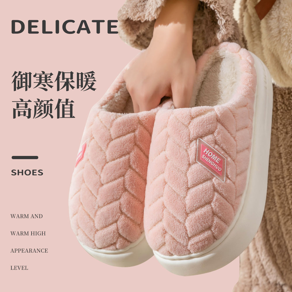 New Thick Cotton Slippers for Women Autumn and Winter Home Warm Outer Wear Non-slip Couple fleece-lined Thick Bottom Cotton Slippers for Men in Winter