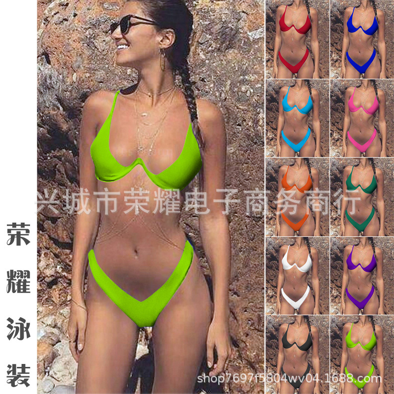 2021 New Explosion European and American Amazon Foreign Trade Gathering Steel Bracket Split Multi-Color 9-Color bikini Swimsuit bikini