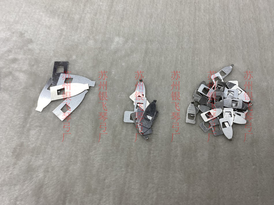 Suzhou Yinfei Bow Factory Violin Bow Metal Bow Head Piece