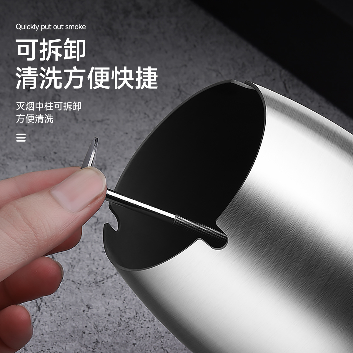 Picture of Wholesale titanium-plated stainless steel ashtray with lid thickened and raised anti-fly ash Internet cafe bar KTV office laser
