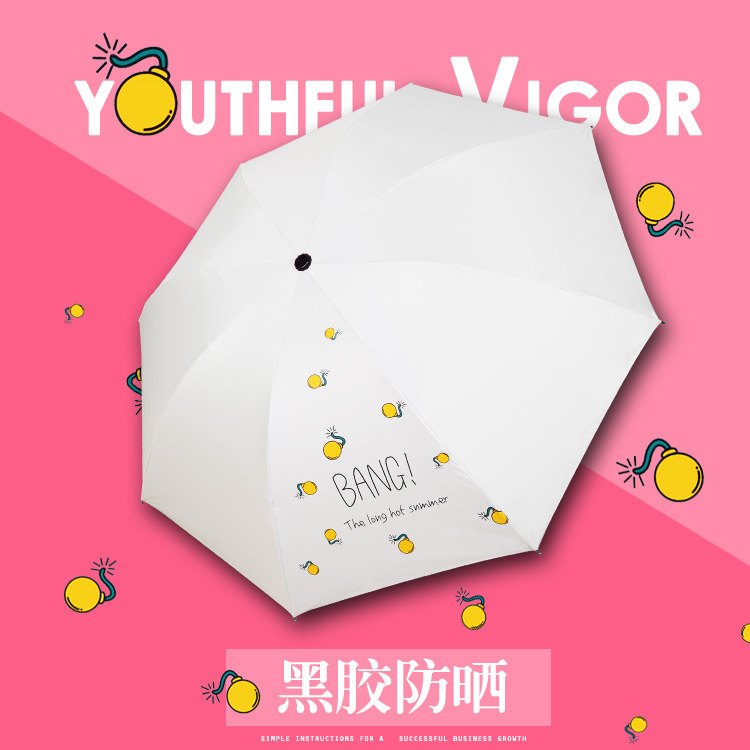 UV manual umbrella black rubber sunscreen rain dual-purpose three-fold umbrella folding sun umbrella logo advertising bomb umbrella