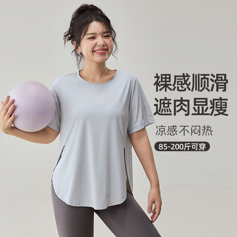 plus size Sports T-shirt Women's Loose Slimming Naked Yoga Clothing chubby girl Breathable Quick-drying Fitness Training Short Sleeve