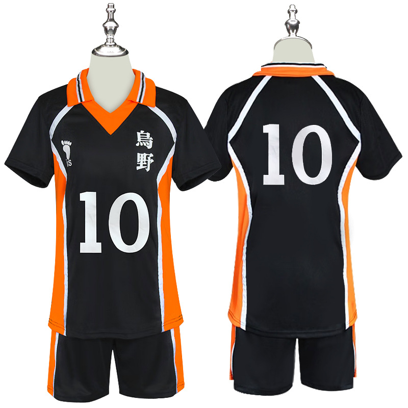 Picture of Volleyball Junior Uniform Animation Costume Volleyball Uniform cosplay Uniform Volleyball in stock