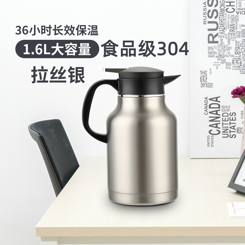 Picture of Weiyokang 304 Stainless Steel Thermos Water Kettle Household Vacuum Copper-Plated Long-Time Insulation Gift Hotel Thermos Water Kettle Wholesale