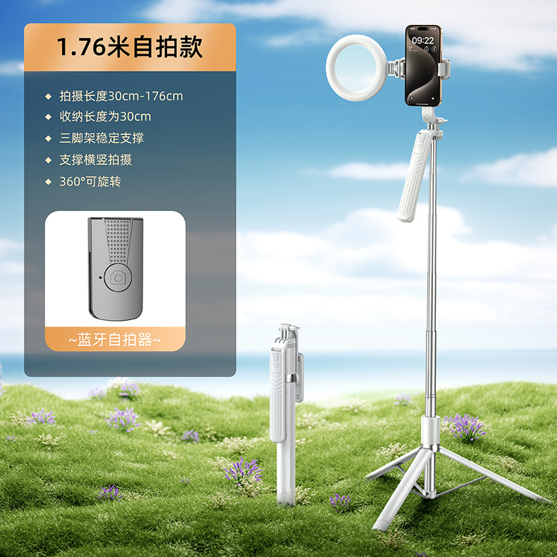 Picture of Anti-shake handheld selfie stick mobile phone holder trembles Bluetooth live tripod shooting photo overhead stabilizer