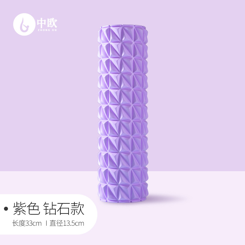 Picture of Foam Roller Set Muscle Relaxer Massage Roller Fitness Equipment Langya Diamond Second Generation Yoga Column Stretching