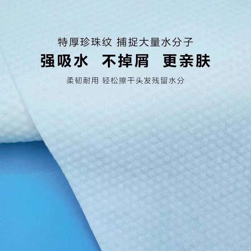 Picture of 100 folding disposable towel hair salon beauty salon SPA outdoor fitness sports travel absorbent quick-drying towel