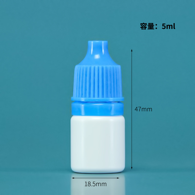 Picture of Eye Drops Bottle 5ml Squeeze Tip Anti-Theft Cap Small Dropper Bottle Liquid Plastic Packaging 5ml Eye Drops Bottle