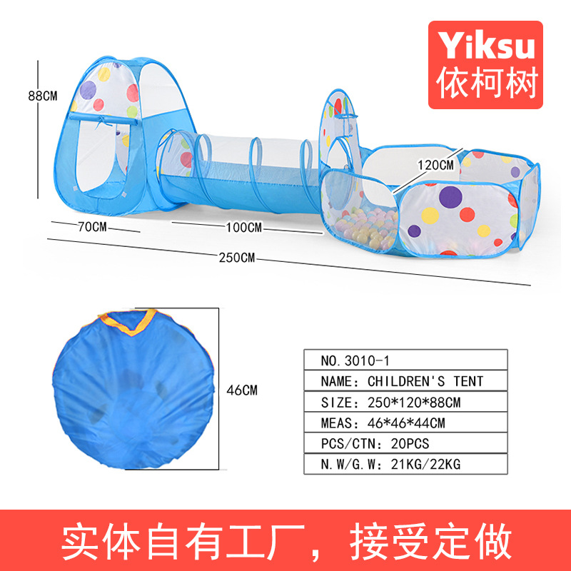 Picture of Cross-border hot sale children's tent game house indoor and outdoor three-in-one tunnel ocean ball pool fence toy wholesale