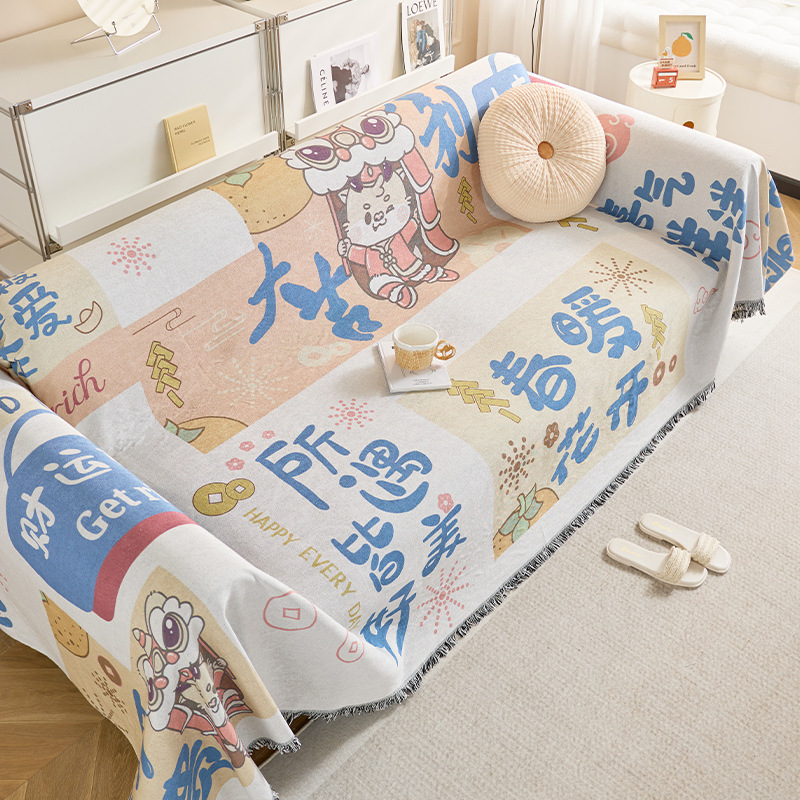 2025 Sofa Towel Full Cover Cloth Sofa Cover Multifunctional Set Four Seasons Universal Sofa Cushion For Camping Home