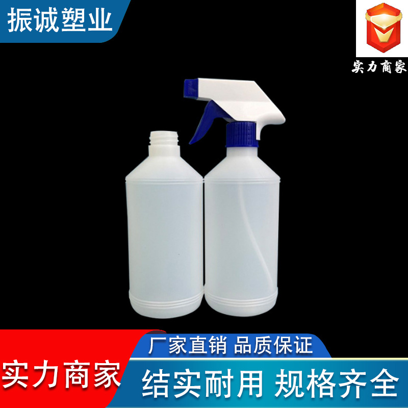 Manufacturer Supplies Spray Bottles, 500ml Alcohol Disinfectant Pe Bottles, Plastic Bottles, Hairdressing Dilution All-Purpose Bottles