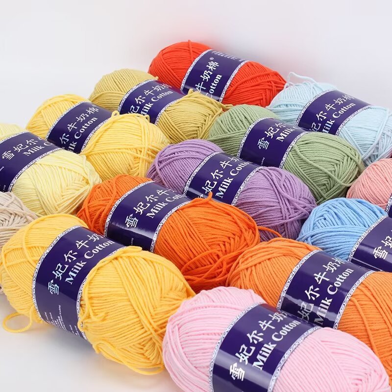 Snow Feir 5 strands milk cotton wool ball 5 strands combed cotton thread not ball baby hand woven diy cute doll