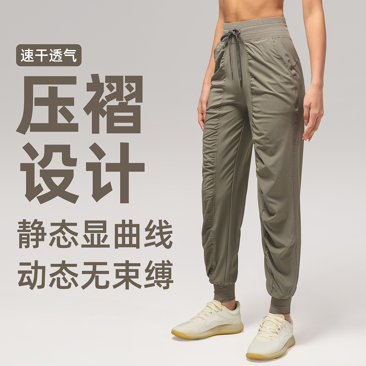 Casual Loose Sports Pants Women's Pleated Running Yoga Fitness Pants Cropped Pocket Quick-drying Breathable Foot-toe Sweatpants
