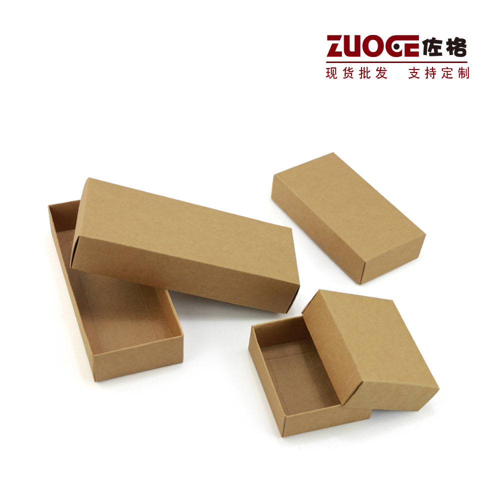 Clothing packaging box discount gift carton lid carton printing large product packaging box wholesale and retail