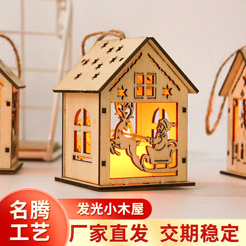Cross-border Christmas decoration wooden luminous cabin New hollow Christmas ornaments LED wooden decoration pendant