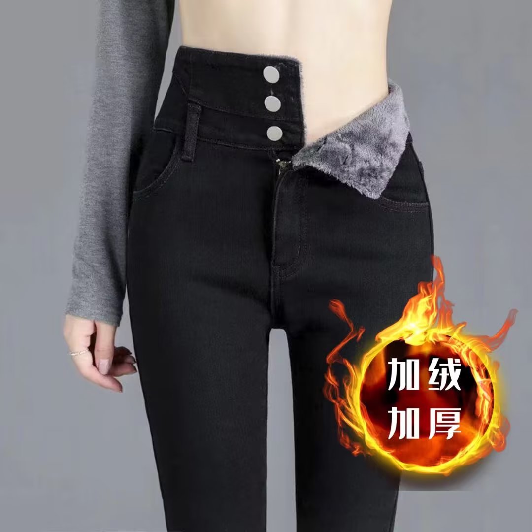Breasted high waist jeans for women 2024 new fashion autumn and winter fleece-lined stretch slimming skinny skinny long pants fashion