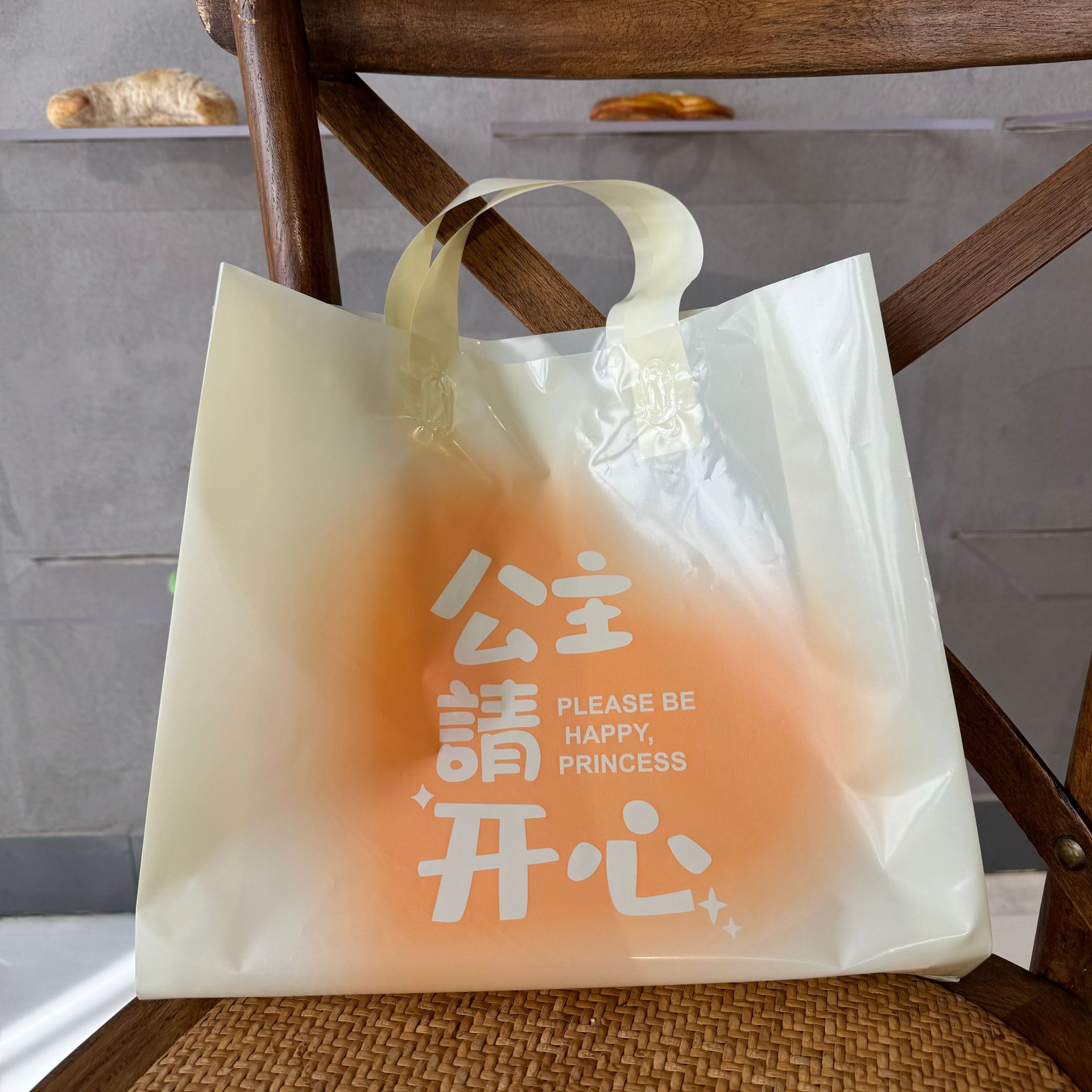 Plastic Tote Bags Wholesale Princess Please Be Happy Plastic Tote Bags Wholesale Advertising Bags Clothing Store Tote Bags