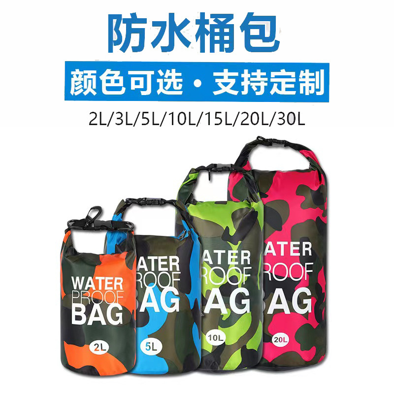 Camouflage Waterproof Bag Waterproof Bucket Bag Outdoor Waterproof Bag PVC Waterproof Bag Camouflage Bucket Bag Drift Bag Waterproof Bag