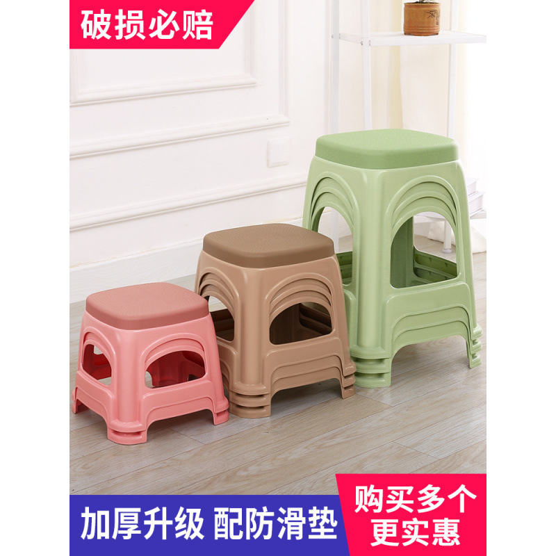 Plastic stool home living room thickened adult economy dining table stool cooked plastic chair manufacturer high stool simple creativity
