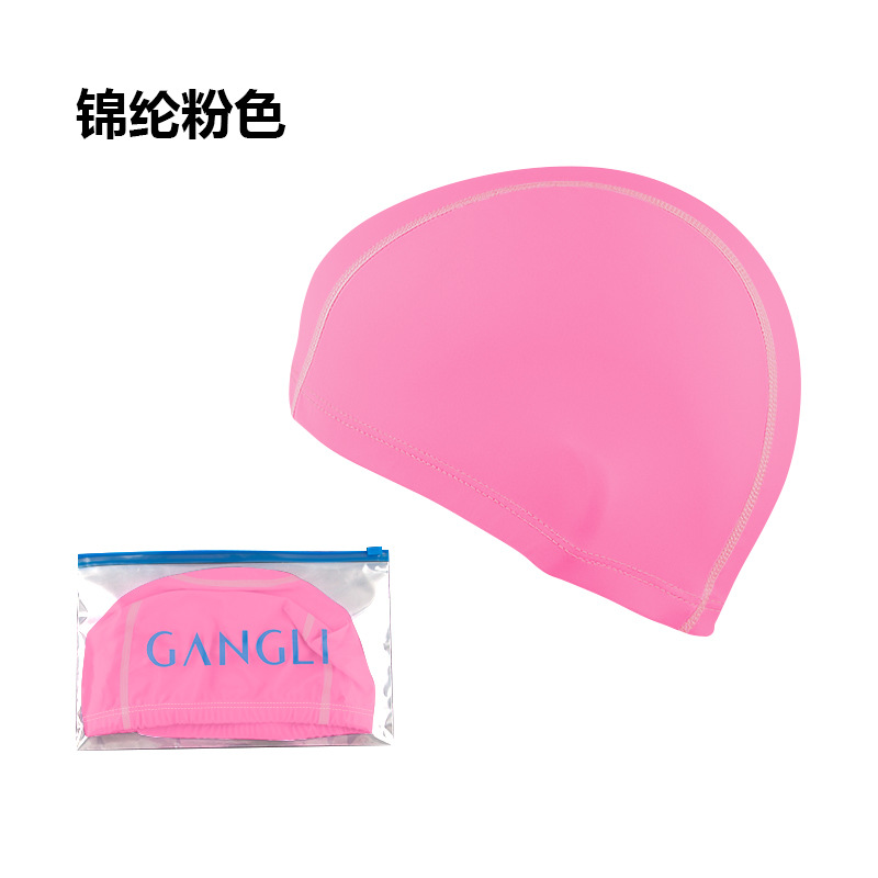 Picture of Swimming cap adult cloth cap swimming cap polyester nylon four needle six thread unisex large swimming belt paper card wholesale
