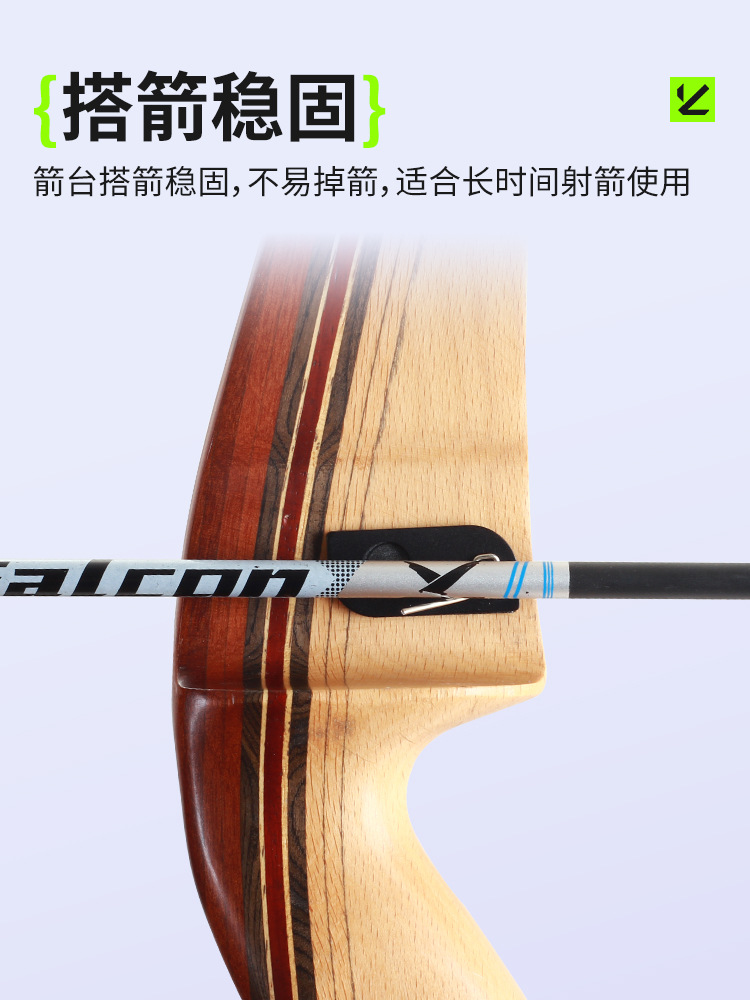 Picture of Magnetic arrow stand recurve bow American hunting bow metal arrow stand Bow Arrow archery accessories simple training competition supplies