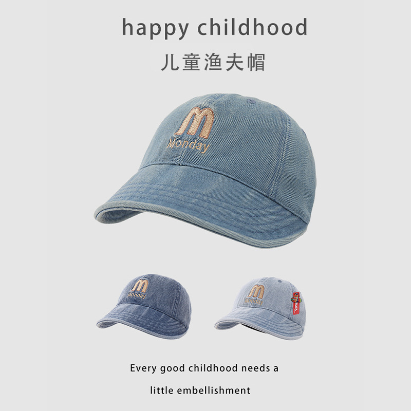 Baby Sun Hat Spring and Summer Vintage Cowboy Baby Big Brim Sun Protection Cap Travel Sun Hat for Boys and Girls